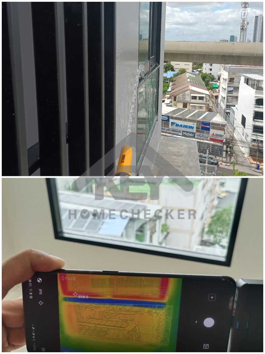 งานเทสน้ำ ประตูหน้าต่าง