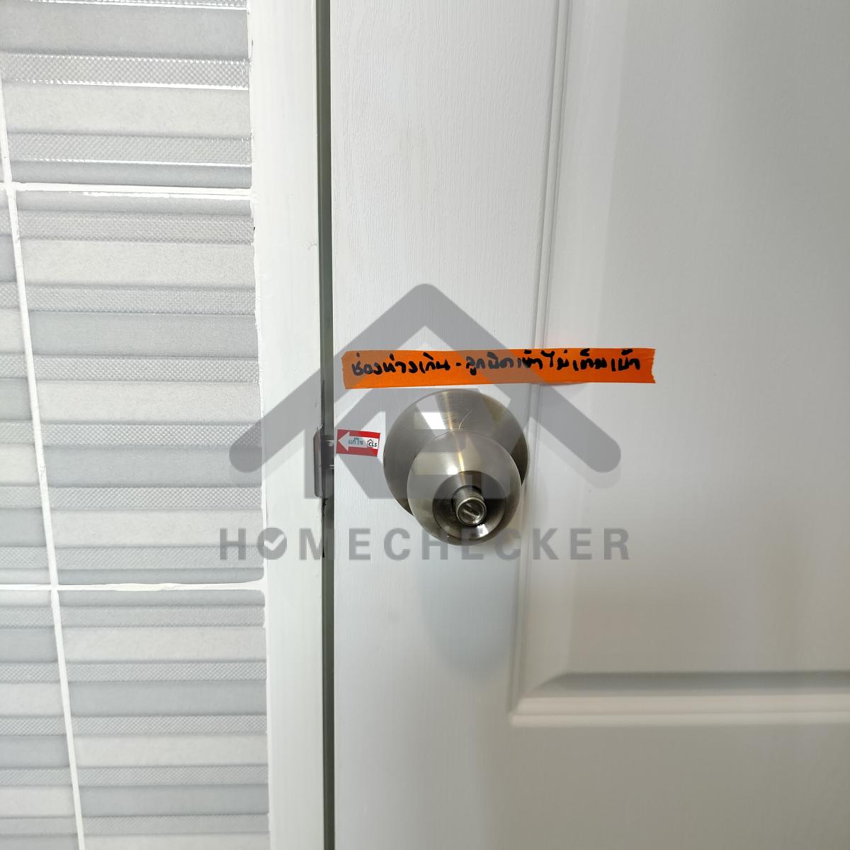 งานห้องน้ำชั้น 2 (1)