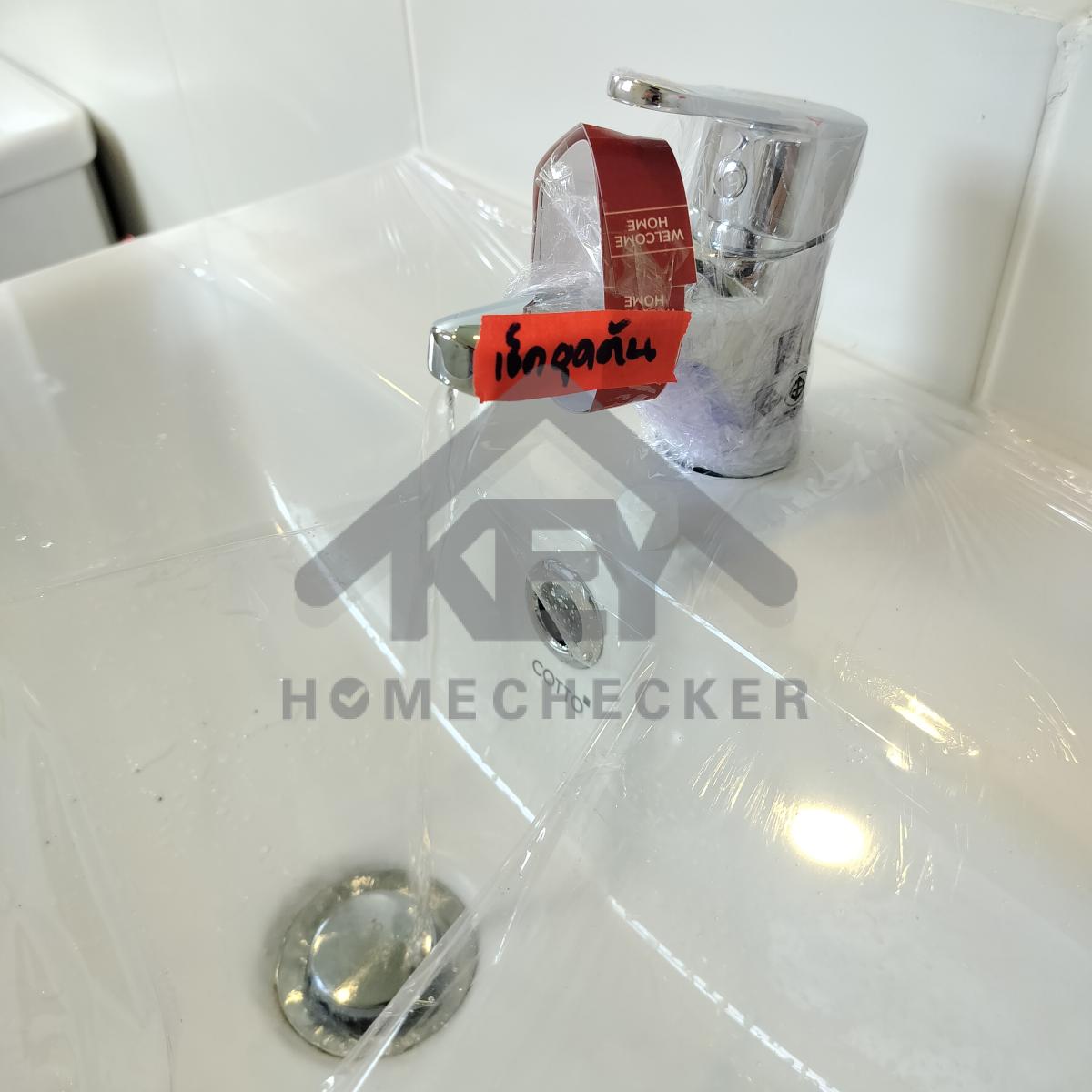 งานห้องน้ำชั้น 2 (3)