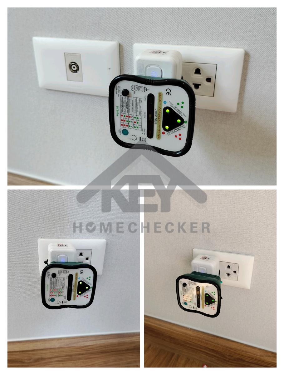 งานไฟฟ้าและระบบความปลอดภัย