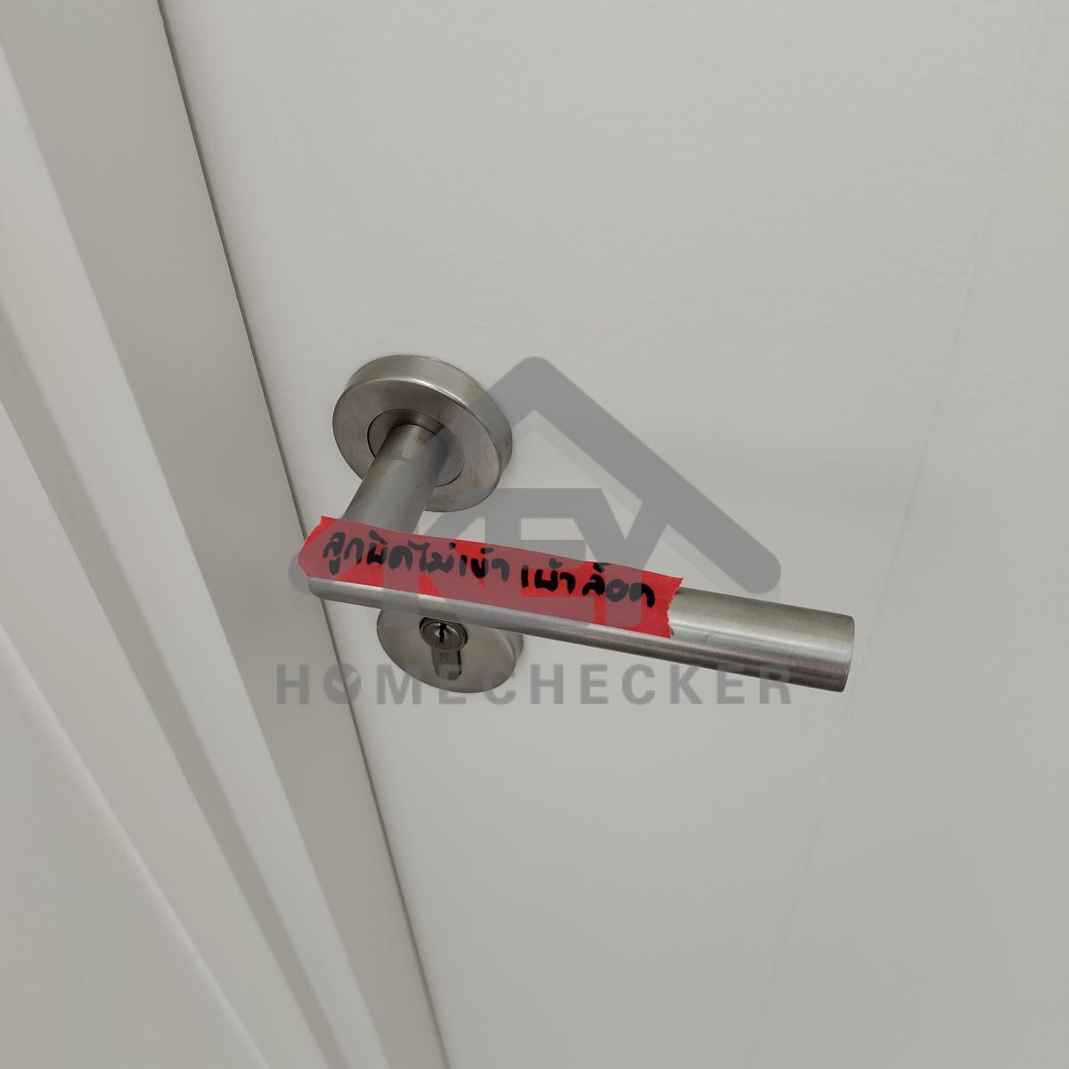 งานห้องนอนชั้น 1 (1)