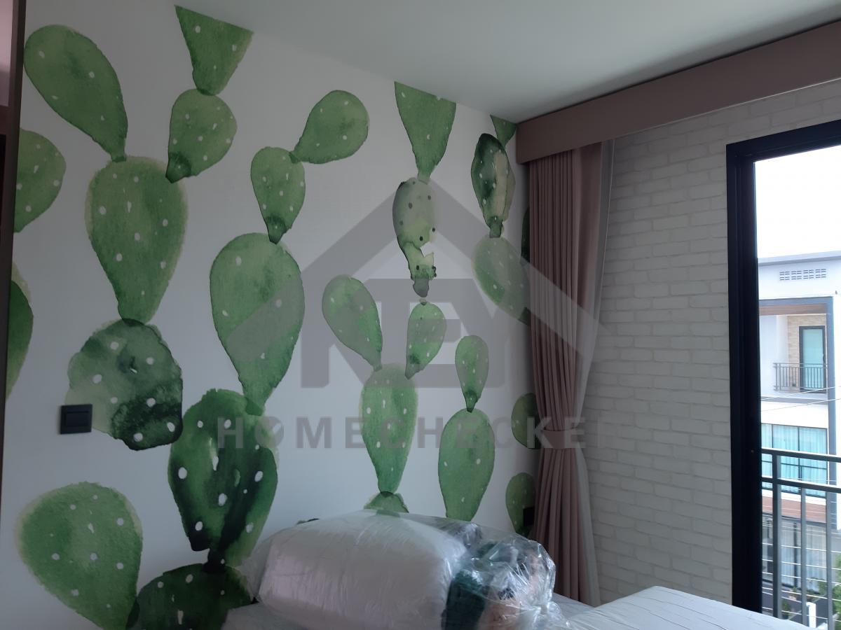 งานไฟฟ้าและระบบความปลอดภัย