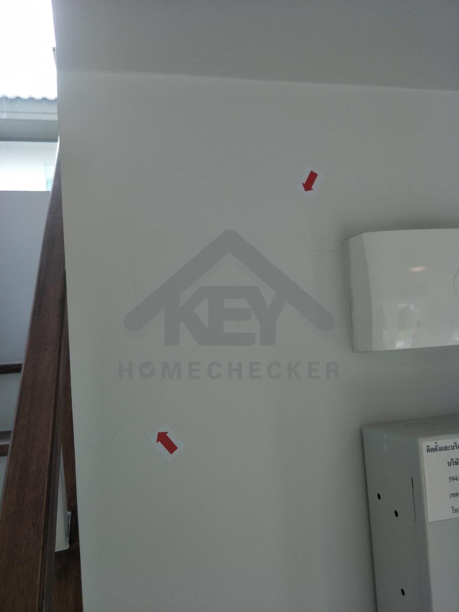 งานชั้นลอย