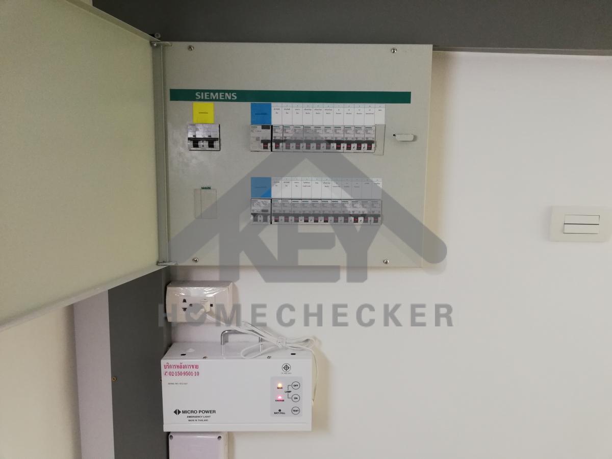 งานไฟฟ้าและระบบความปลอดภัย