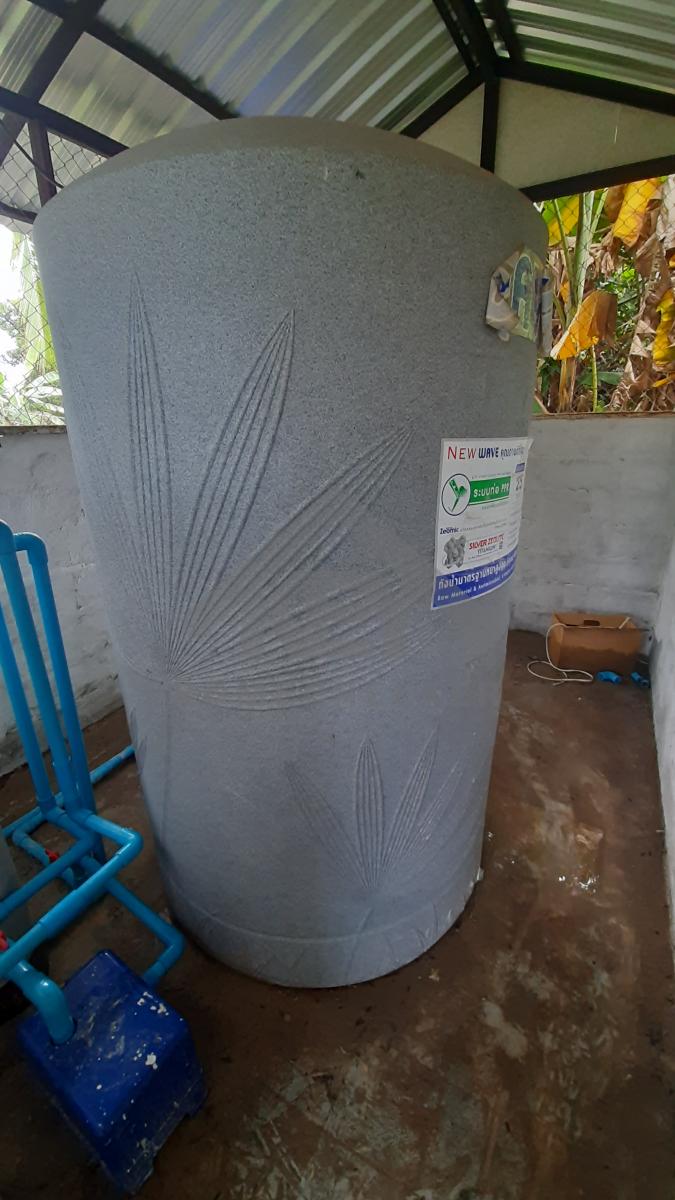 งานประปา ปั้ม และสุขาภิบาล