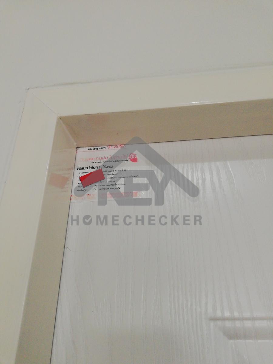 งานห้องครัวชั้น 1