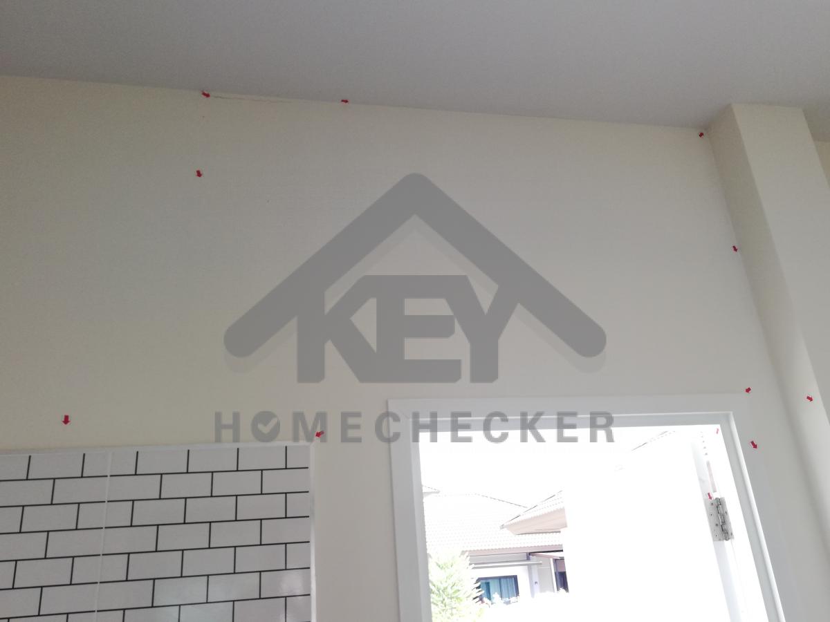 งานห้องครัวชั้น 1