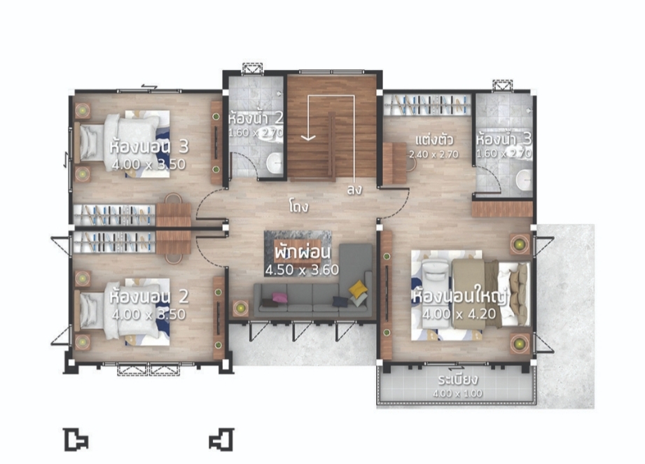 ผังบ้านหรือคอนโด