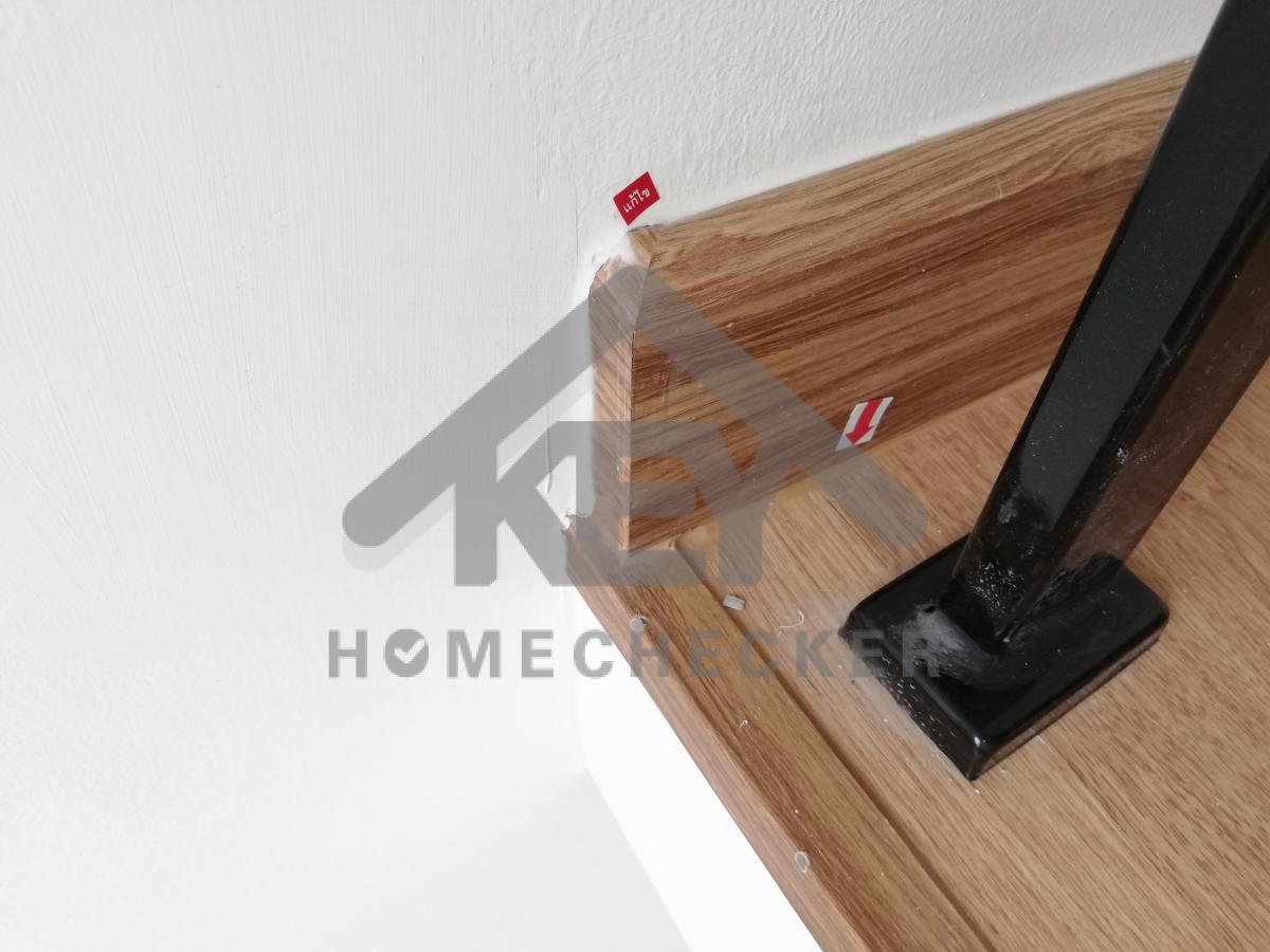 งานบันไดชั้น 1