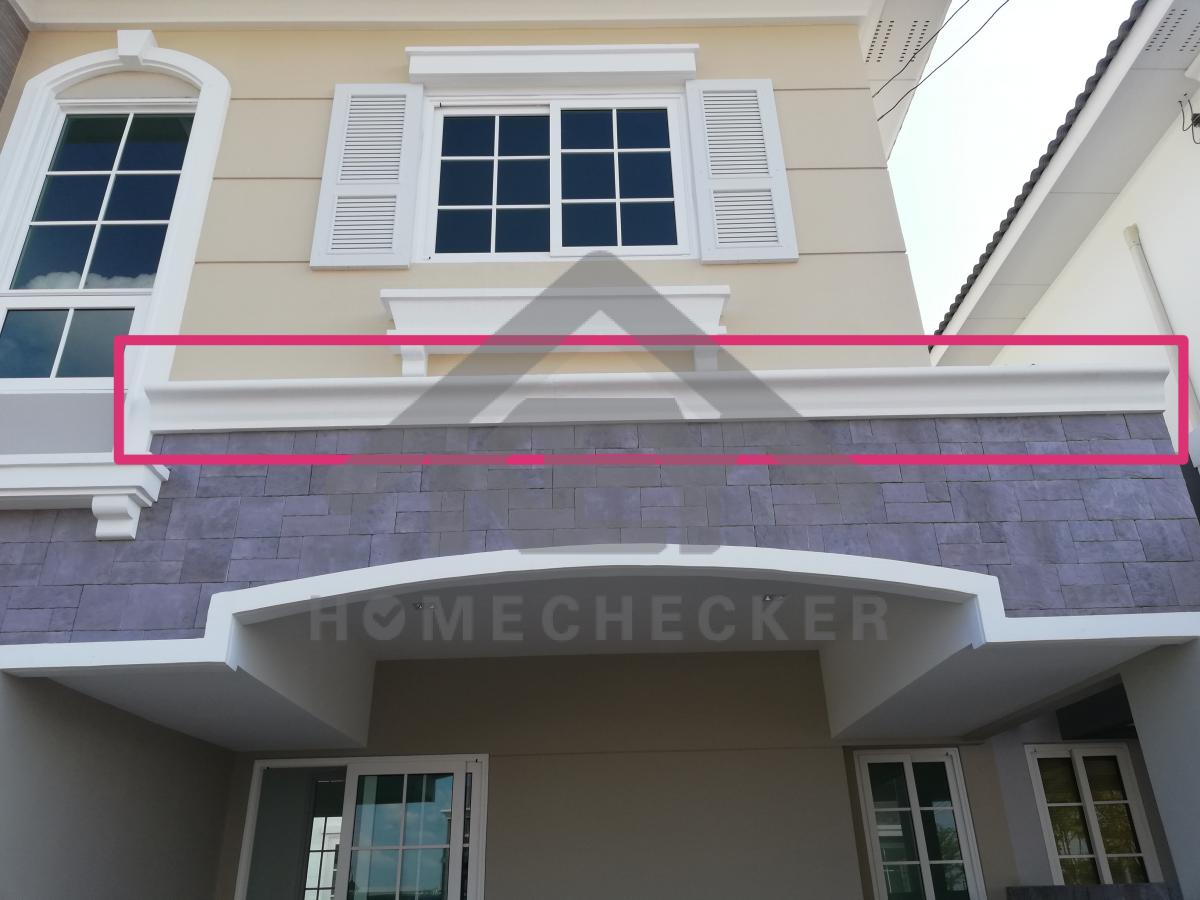 งานภูมิทัศน์และพื้นที่ภายนอกบ้าน