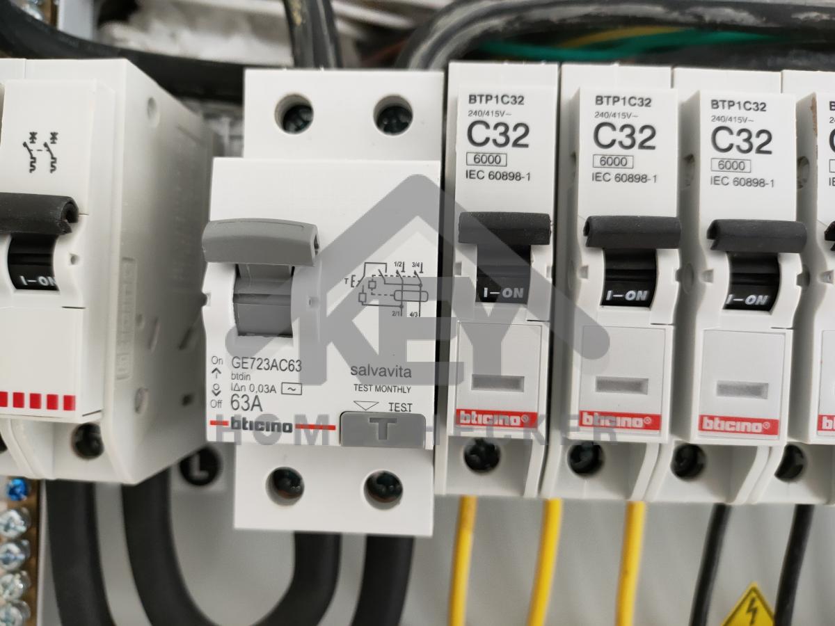 งานไฟฟ้าและระบบความปลอดภัย