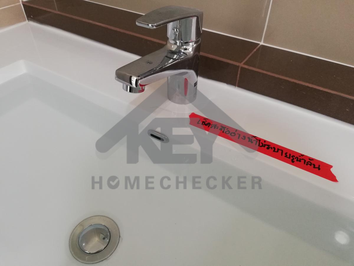 งานห้องน้ำชั้น 1 (1)