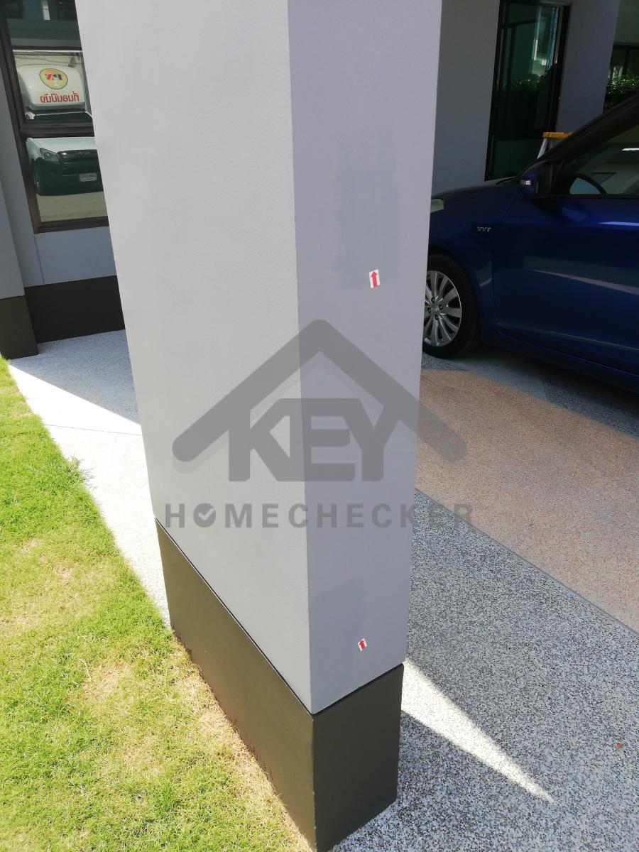 งานภูมิทัศน์และพื้นที่ภายนอกบ้าน