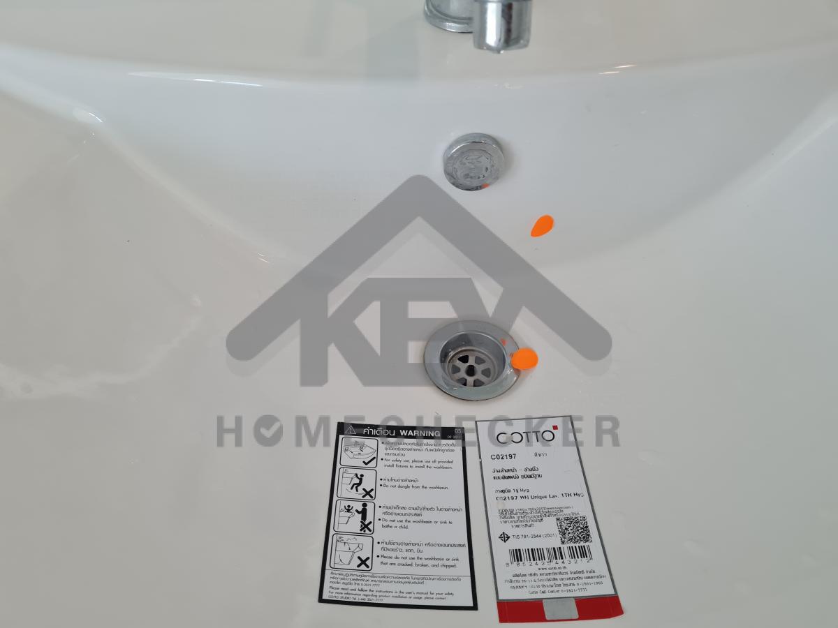 งานห้องน้ำชั้น 1 (1)