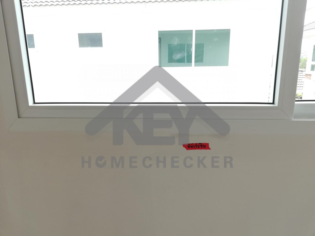 งานเทสน้ำ ประตูหน้าต่าง