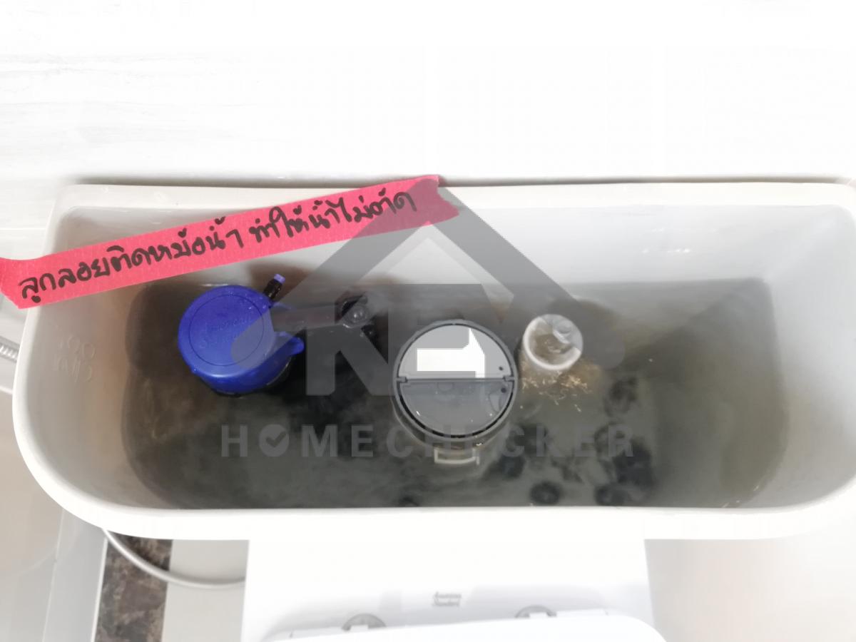 งานห้องน้ำชั้น 2 (1)