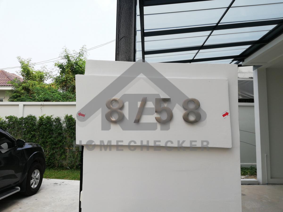 งานภูมิทัศน์และพื้นที่ภายนอกบ้าน