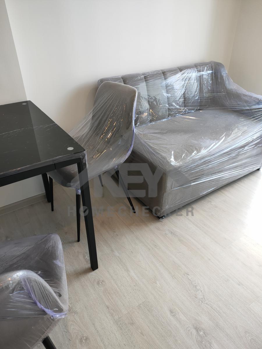 งานห้องโถง ห้องนั่งเล่น