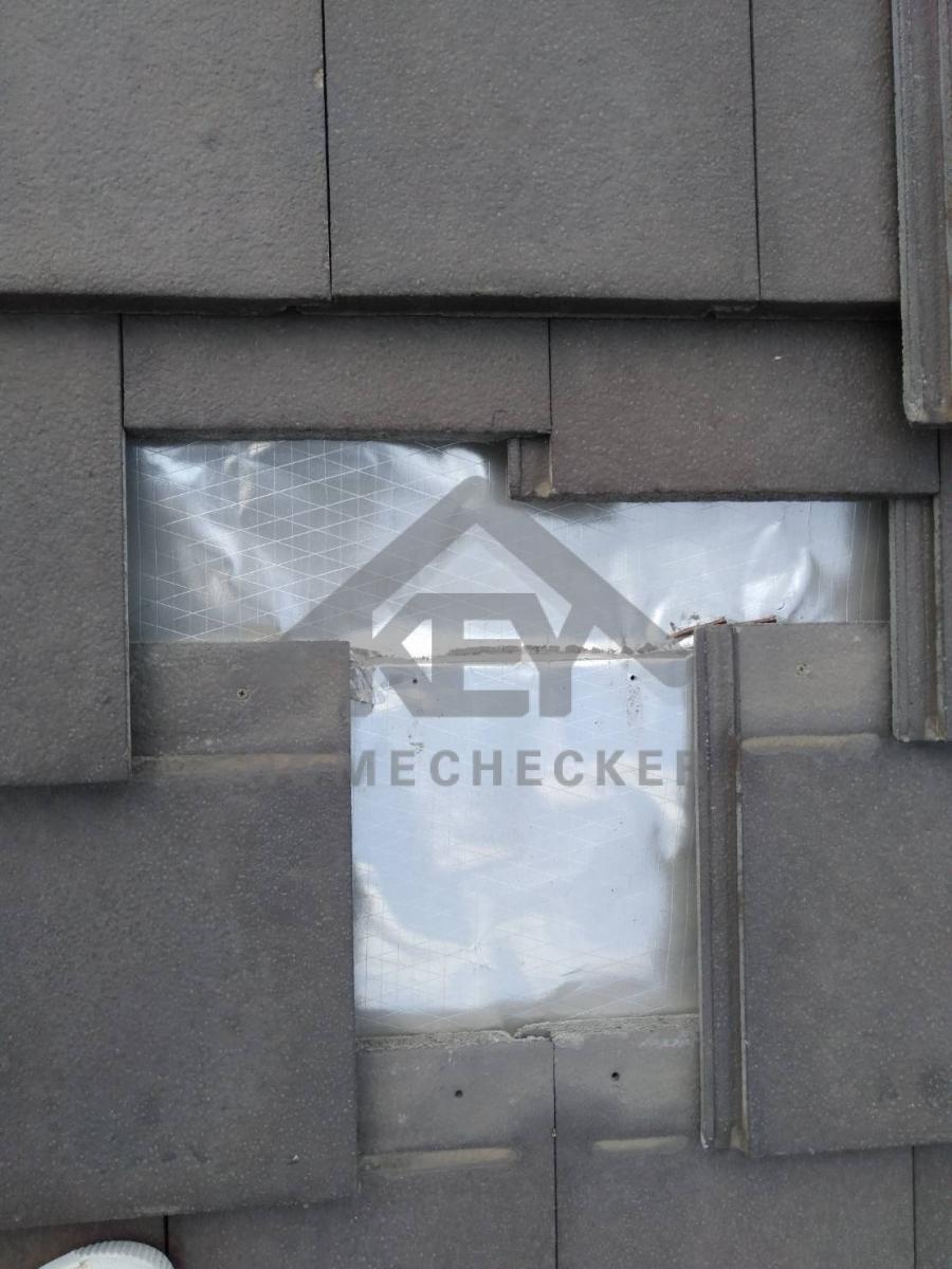 งานตรวจสอบหลังคา