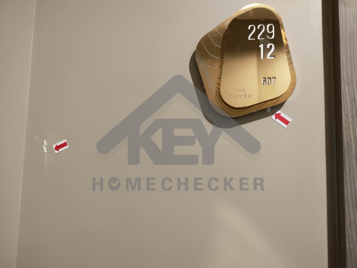 งานห้องโถง ห้องนั่งเล่น