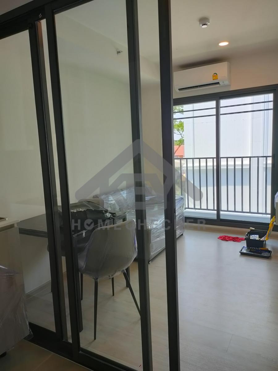 งานห้องโถง ห้องนั่งเล่น