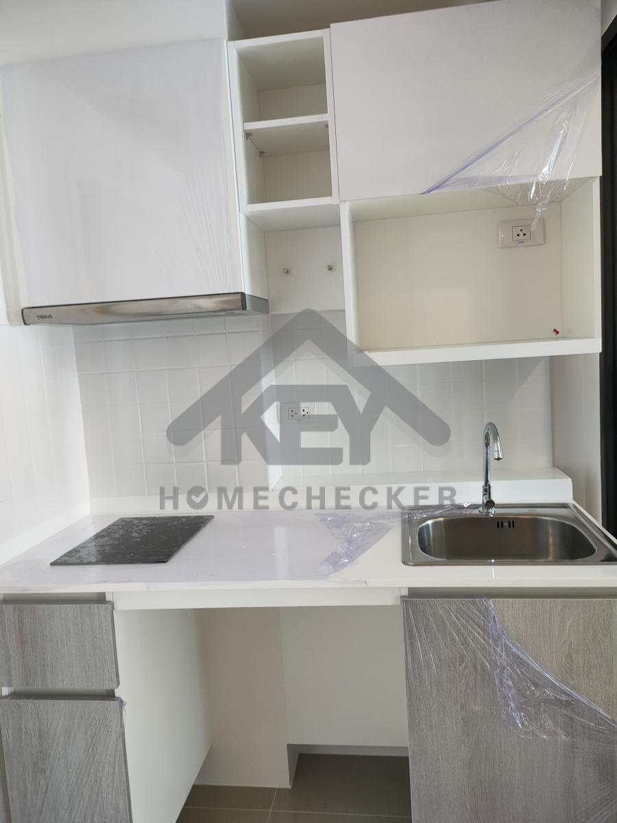 งานห้องครัวชั้น 1