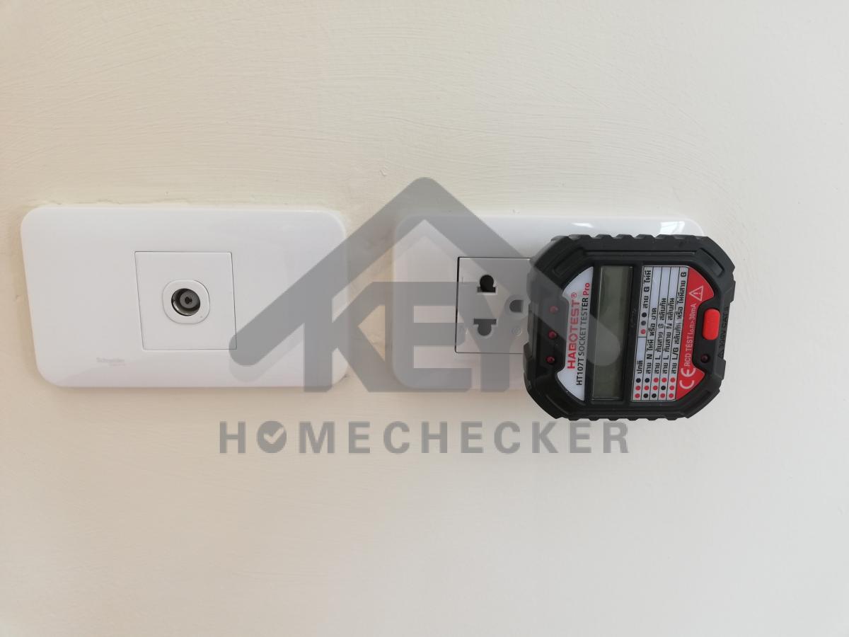 งานไฟฟ้าและระบบความปลอดภัย