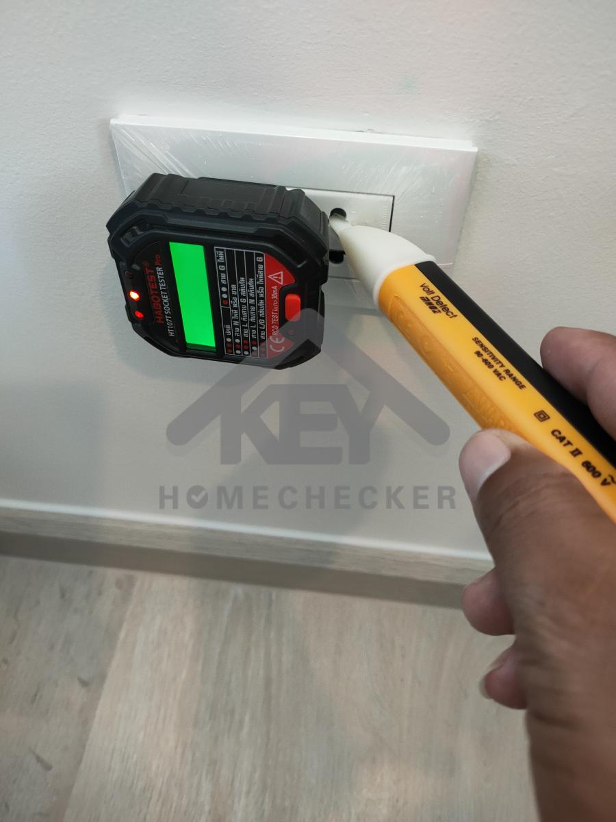 งานไฟฟ้าและระบบความปลอดภัย