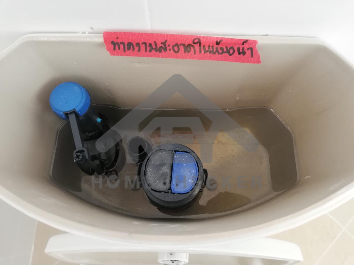 งานห้องน้ำชั้น 1 (1)