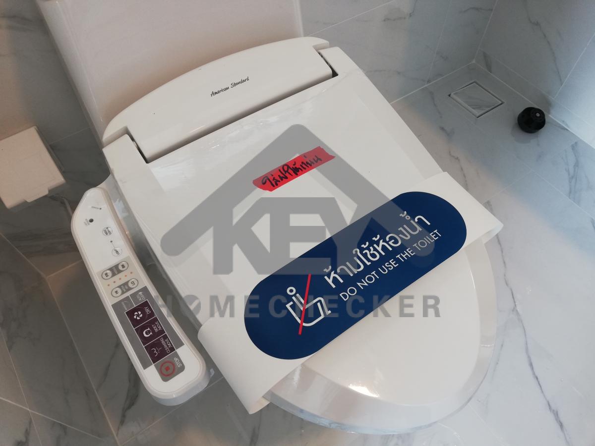 งานห้องน้ำชั้น 2 (1)