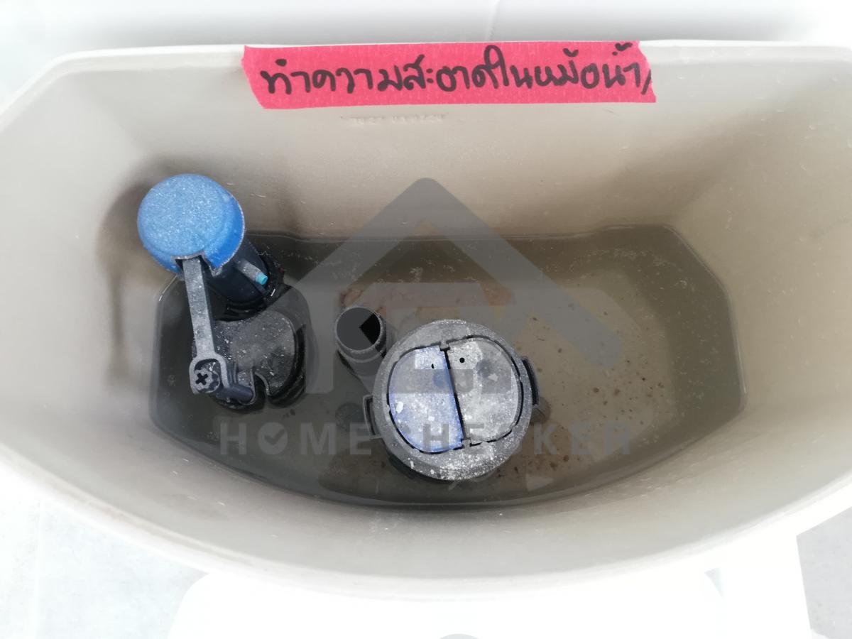 งานห้องน้ำชั้น 2 (1)