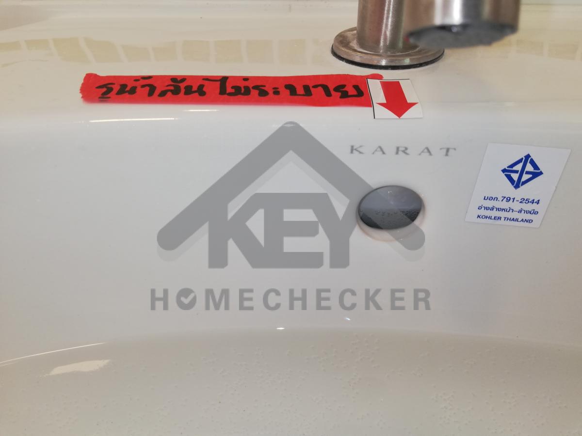 งานห้องน้ำชั้น 1 (1)