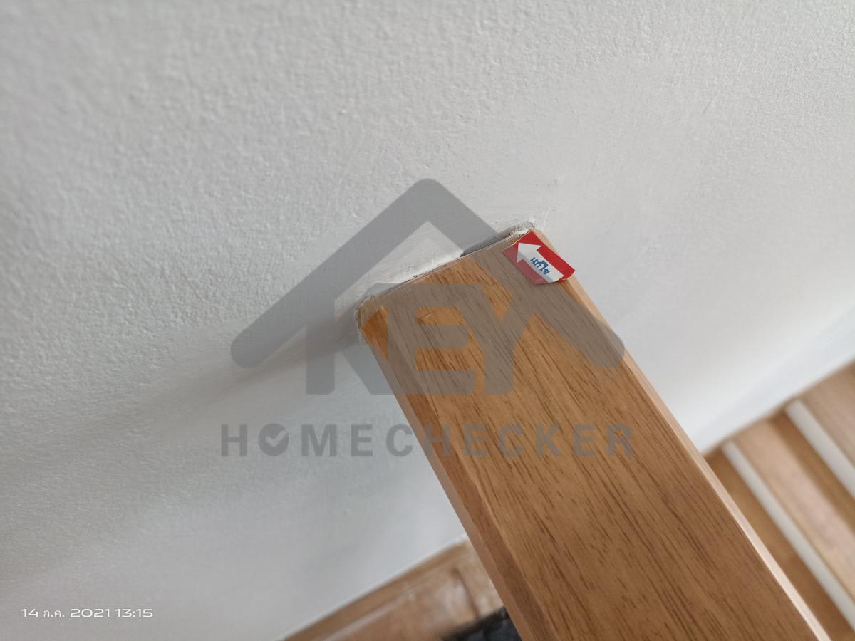 งานบันไดชั้น 1