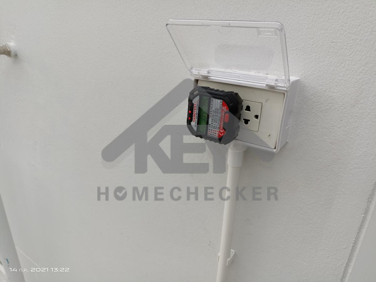 งานไฟฟ้าและระบบความปลอดภัย