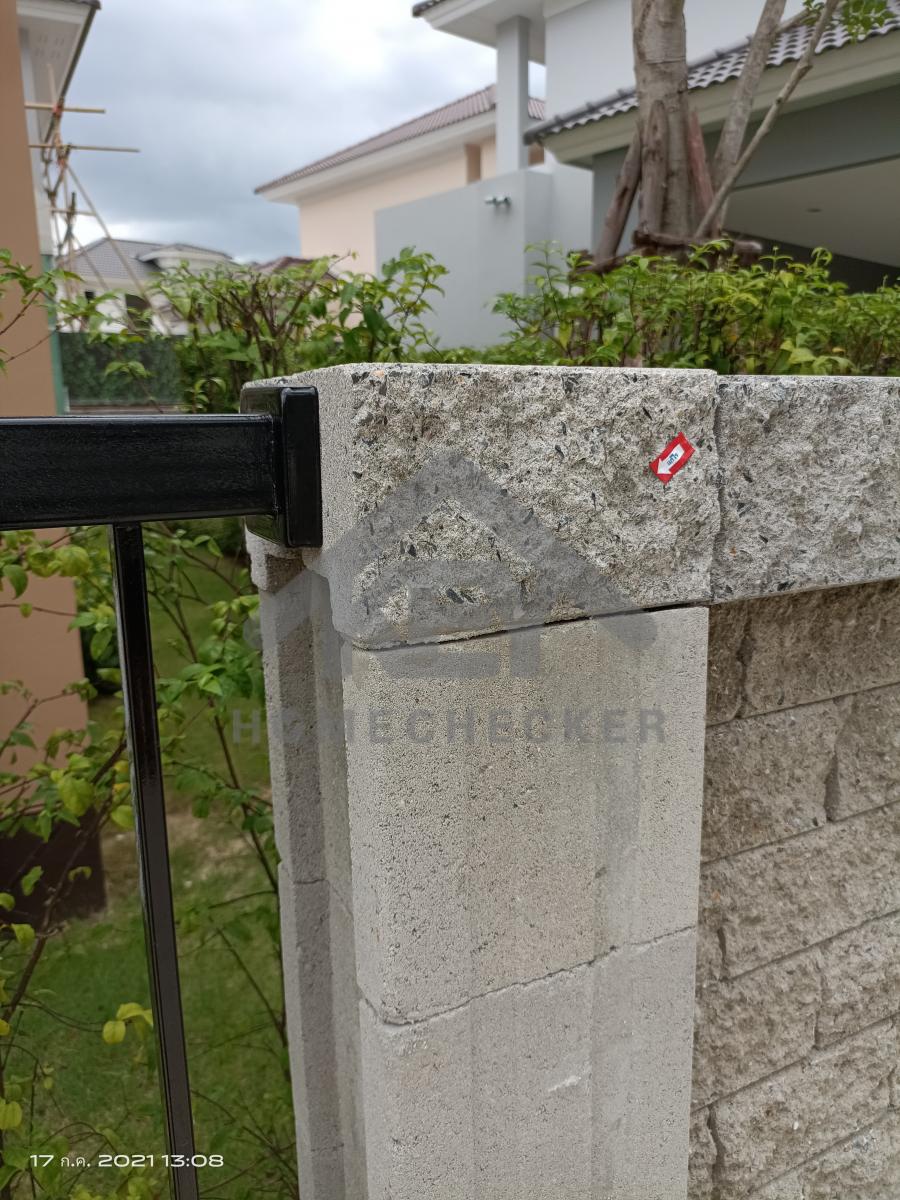 งานภูมิทัศน์และพื้นที่ภายนอกบ้าน