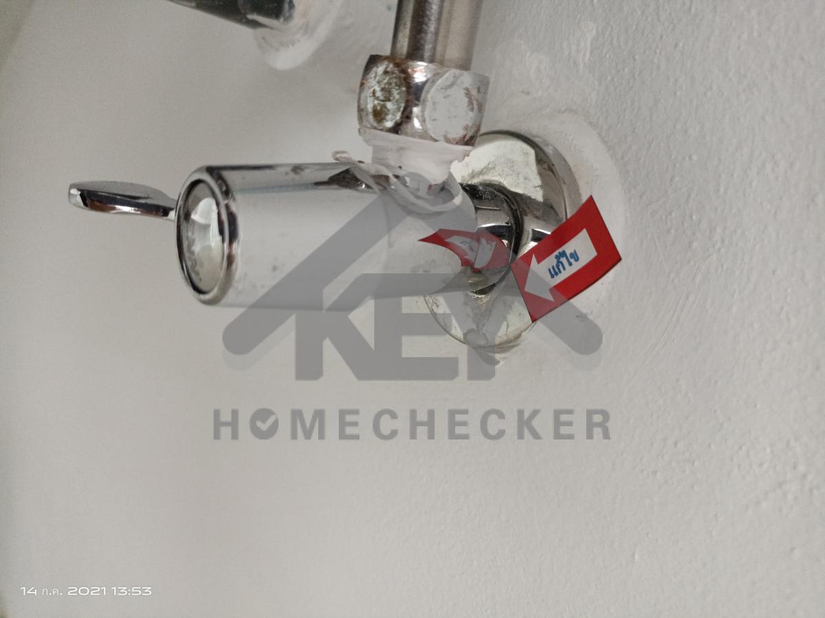 งานห้องครัวชั้น 1