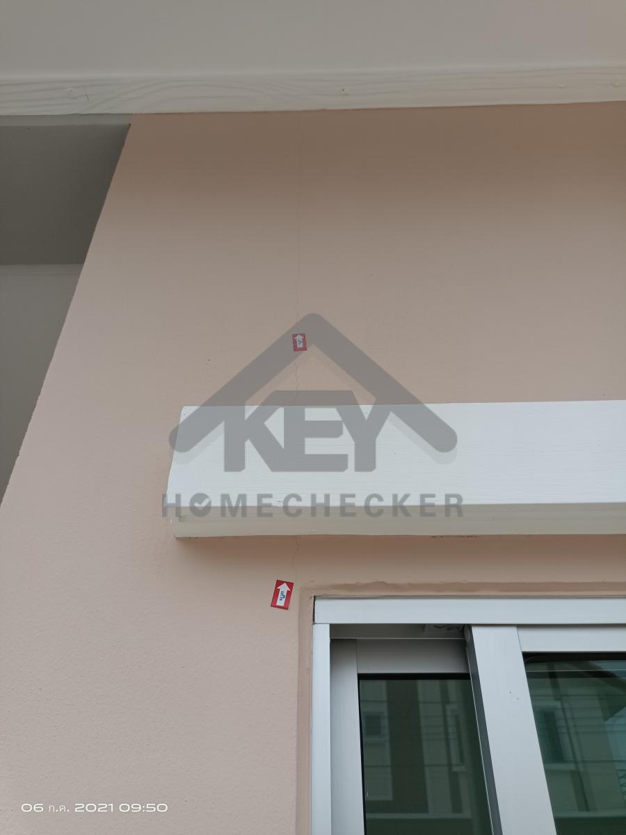 งานห้องโถง ห้องนั่งเล่น