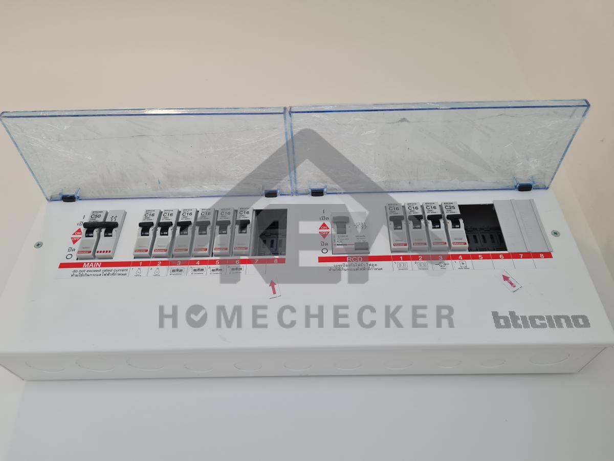 งานไฟฟ้าและระบบความปลอดภัย