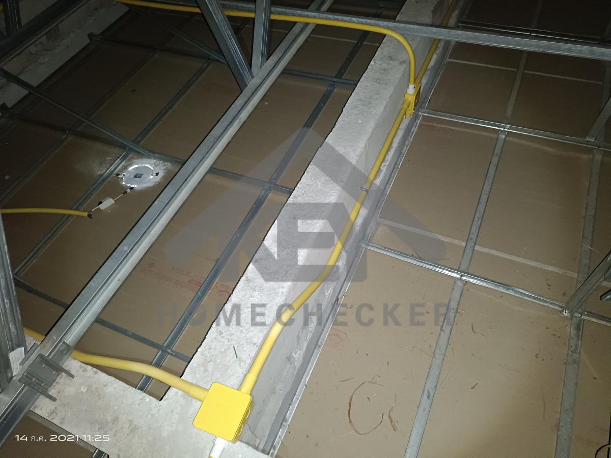 งานไฟฟ้าและระบบความปลอดภัย