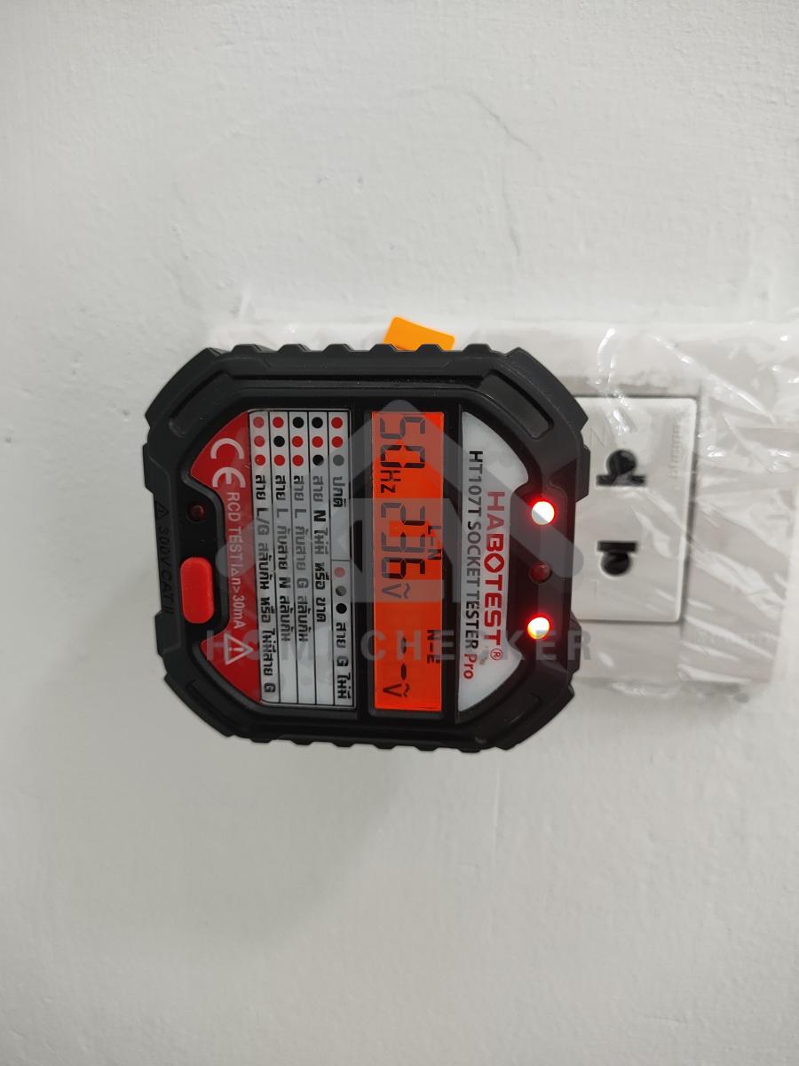 งานไฟฟ้าและระบบความปลอดภัย