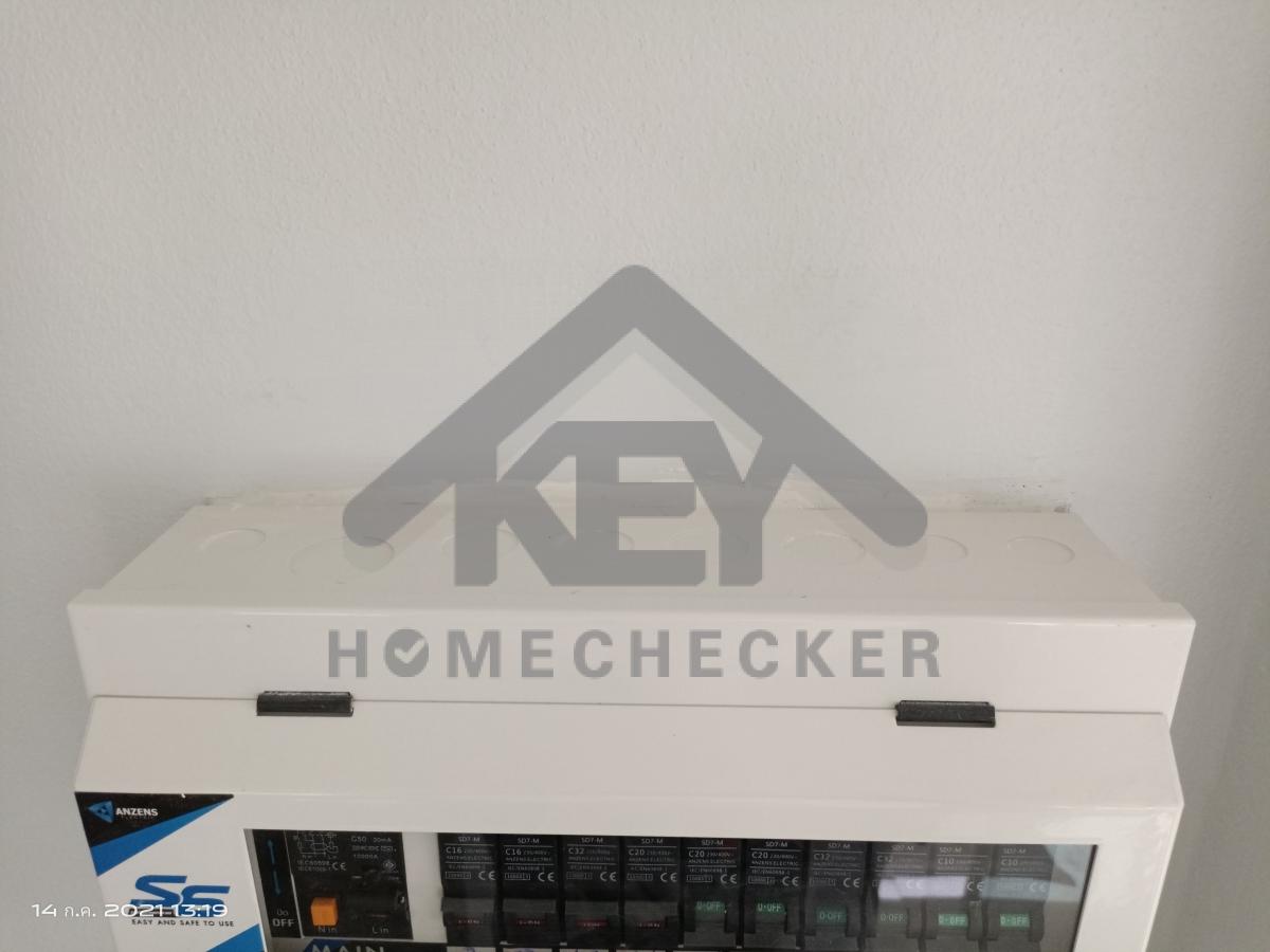 งานไฟฟ้าและระบบความปลอดภัย