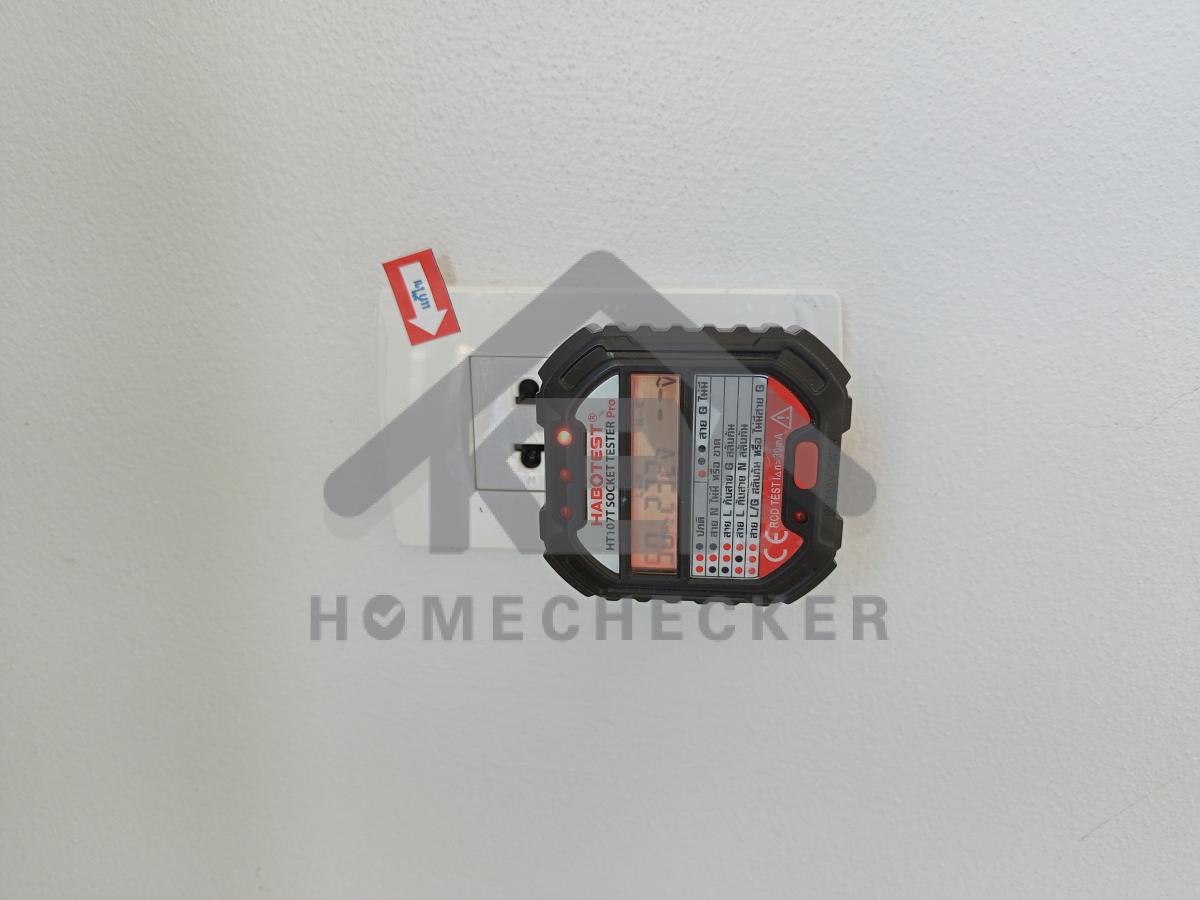 งานไฟฟ้าและระบบความปลอดภัย