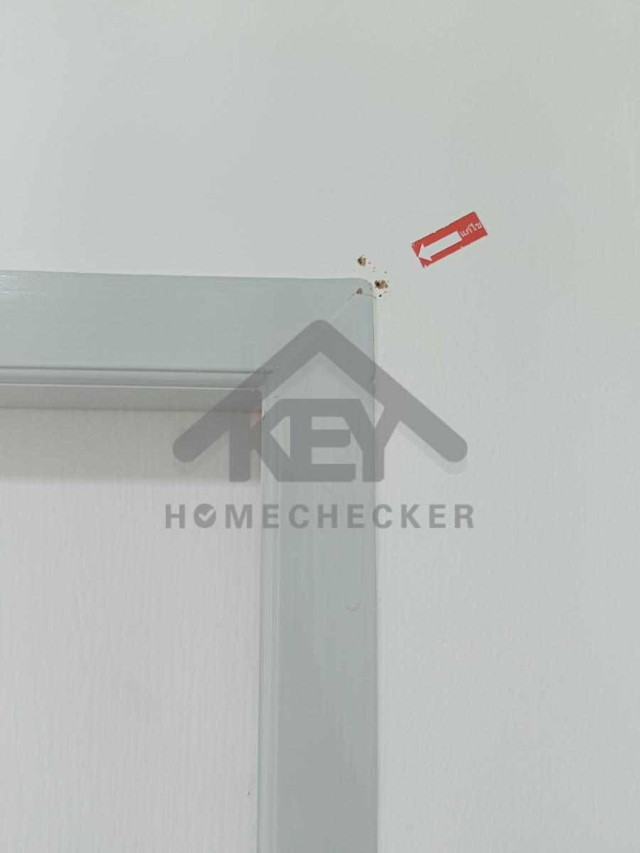 งานห้องครัวชั้น 1