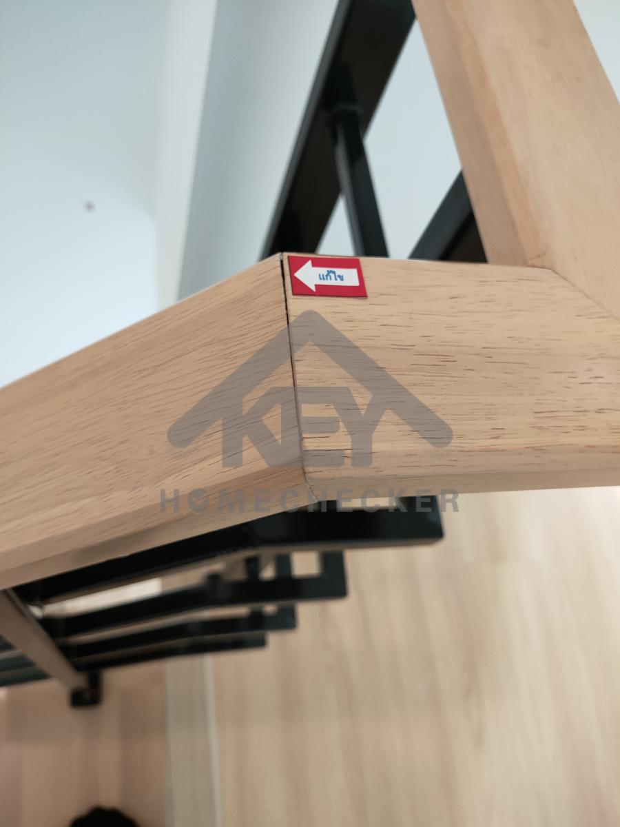 งานบันไดชั้น 2