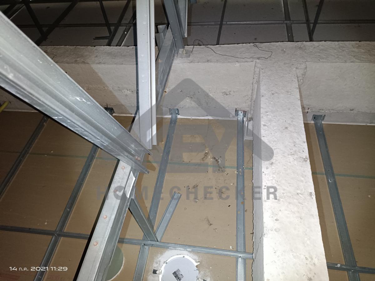 งานตรวจสอบหลังคา