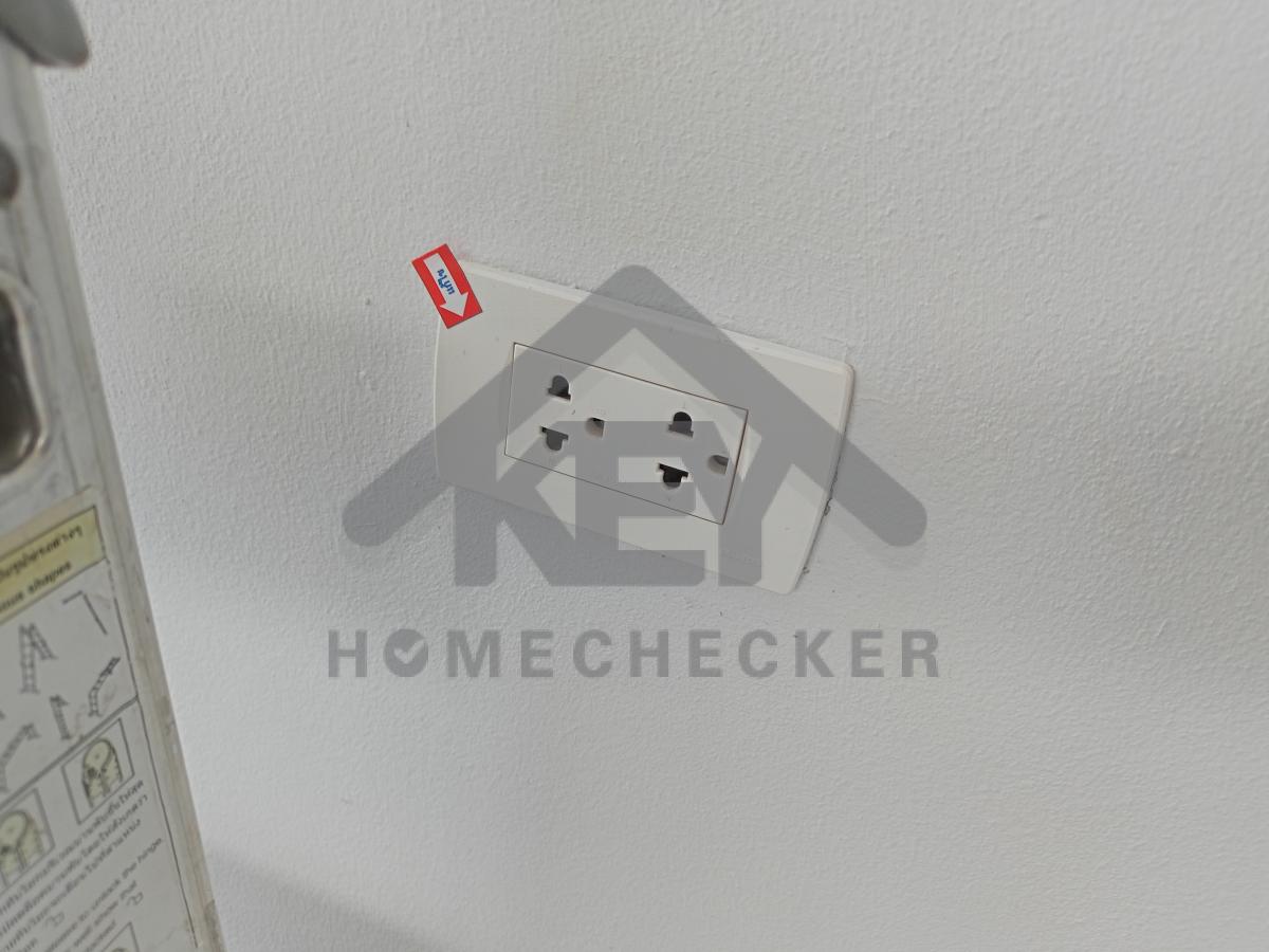 งานไฟฟ้าและระบบความปลอดภัย