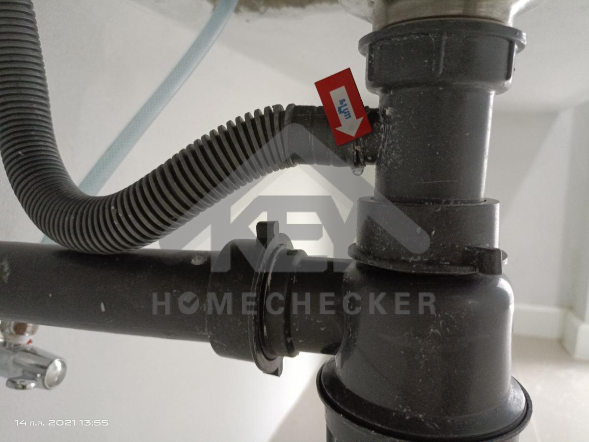 งานห้องครัวชั้น 1