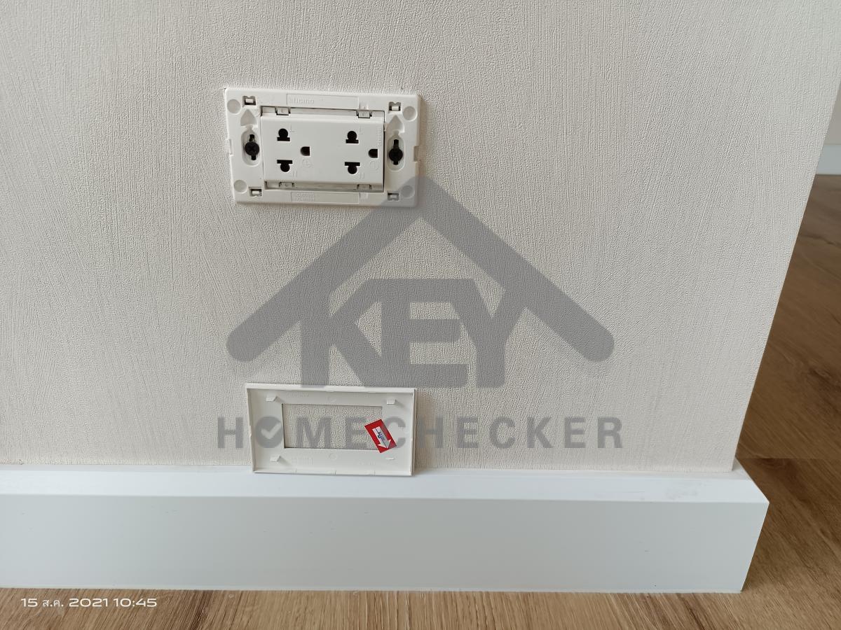 งานไฟฟ้าและระบบความปลอดภัย