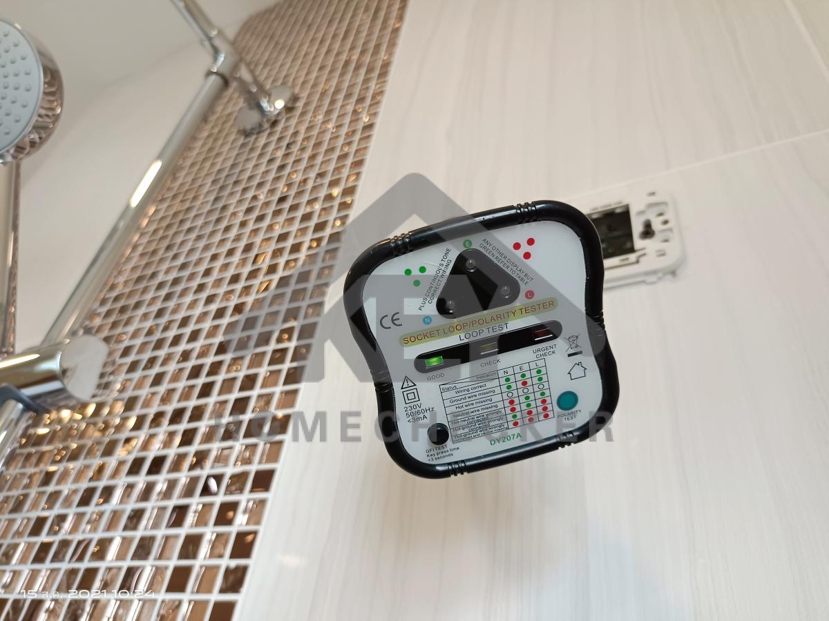 งานไฟฟ้าและระบบความปลอดภัย