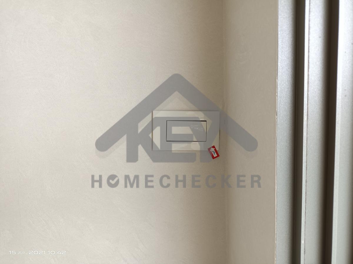 งานไฟฟ้าและระบบความปลอดภัย